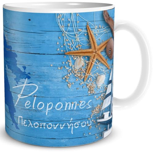 TRIOSK Tasse Peloponnes Griechenland Halb Insel Souvenir Geschenk Mediterran für Reiselustige Weltenbummler Frauen Männer Büro Kollegen, Keramik 300ml