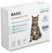 My Pet Health Store Empfindlichkeitstest - Empfindlichkeitstest für Hauskatzen | 300 Stück | Schnelle 3-5-Tage-Ergebnisse | Sanfte Fellprobenahme | Umfassende Futter- & Umweltanalyse | Für alle Katzen