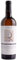 Care Chardonnay 2022 (1x 0,75L) | trocken | Weißwein | Spanien | Chardonnay