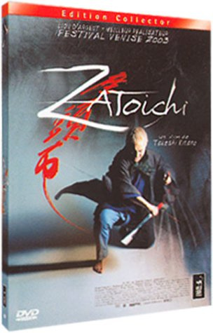 Zatôichi - Édition Collector 2 DVD