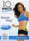 10 Minute Solution - Bauch weg!/5x10 Minuten Workouts