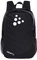Craft Rucksack Squad Practice Backpack 1905597 Black One Size