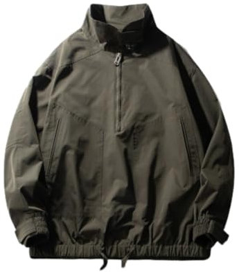NITRY Jacke Herren Casual Mode All-Match Langarm Jacke Herren Urban Klassisch Trend Licht Jacke Herren Persönlichkeit Gutaussehend Übergangsjacke Herren H-Green XL