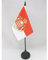 AZ FLAG - Tischflagge Monaco Mit Waffen - 15x10 cm - Fürstentum Monaco Tischfahne 10 x 15 Cm - Flaggen