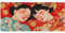 Gaming Mouse Pad Japan Mouse Mat Girl Mouse Pad XXL 900 x 400 x 3 mm Desk Mat Large with Anti-Slip Rubber Base, Waterproof Gaming Mouse Mat for Improved Precision and Speed Keyboard Mat for Gamer-Y532