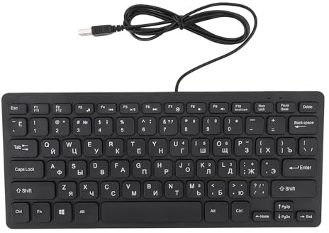 ciciglow Clavier de Langue, Disposition QWERTY, Clavier Compact Filaire USB, Clavier à Boutons Ergonomique Ultra Fin pour Ordinateur de Bureau (Russe)