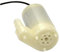Hemobllo 1 Mini-teichpumpe Mini Aquarium Pumpen Kleine Wasserpumpen Wasserwasserpumpen Aquarium Motorpumpe Mini Mini-motorpumpe Tauchmotorpumpe Mini-wasserpumpe Handy Motor- Gleichstrom