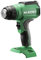HIKOKI 18V Heat Gun Body ONLY