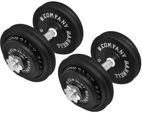 Guss Kurzhantel-Set 55Kg (2 x Kurzhantelstange 35cm, 4x2,5 und 8x5Kg Hantelscheiben) Hantelset Hanteln Gewichte