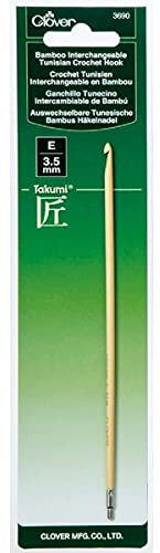 clover Takumi Tunesische Häkelnadel aus Bambus, braun, 6.5 Height Width x 0.2 Length