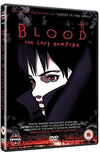 Blood - The Last Vampire [UK IMPORT]