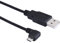LARRITS Cable de Carga Micro del USB 5M ángulo de 90 Grados para la cámara de la rociada del GPS de la cámara dashcam del Coche videocámara (Micro USB 5M Left Angle)