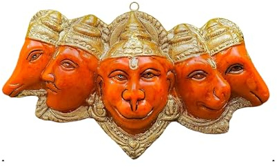 Zig Zag Panchmukhi Hanuman - Ídolo colgante para entrada de puerta, estatua de cinco caras de Hanuman Murti para Pooja, entrada de puerta o colgante de pared, pieza de exhibición de Bajrang Bali, 6.95