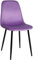 CLP Chaise De Salle A Manger Napier en Similicuir Tissu Ou Velours I Chaise avec Surface D'assise Matelassée Pieds en Metal I Charge Max.150 Kg, Couleur:Violet, Matériel:Velours