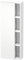 Duravit Hochschrank DuraStyle 240x500x1400mm, basalt matt/weiß matt, DS1238L4318