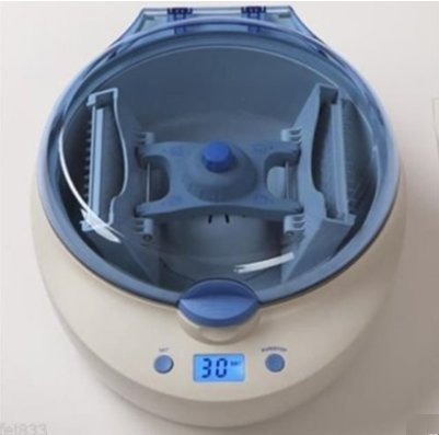 Mini Centrifugeuse PCR Plaque Centrifugeuse horizontale Vitesse du Rotor 2200rpm Force 480g