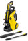 Kärcher - K 5 Power Control - Max 2000 PSI - Nettoyeur Haute Pression électrique à Induction - avec Baguettes de pulvérisation Vario et DirtBlaster - 1,55 GPM