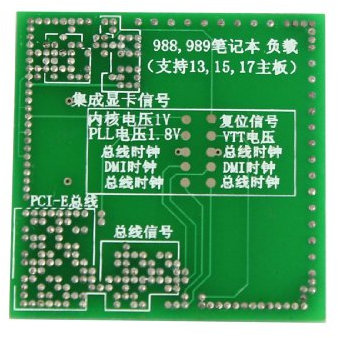 Ruilogod Cuaderno 988 989 CPU Fake Dummy Board Board Tester 37mm x 37mm