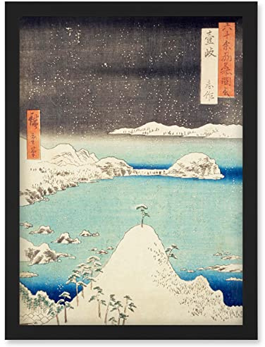 Artery8 Shisa Iki Province Utagawa Hiroshige Japanese Woodblock Artwork Framed Wall Art Print A4