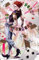 HfmQuisutron Jigsaw Puzzle 1000 Teile Japanisch Klassisch Anime Charaktere Hisoka Poster Für Spaß Erwachsene Holzpuzzle Spielzeug Geschenk Fy28Kq