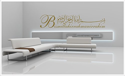 biseler24 - Wandtattoo Besmele Islam Allah Bismillah Aufkleber Arabisch Türkiye Istanbul + Original Verklebeanleitung Besmele-11 (120 cm x 28 cm, Gold)