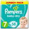 Pampers (Alte Version), Pants windeln, weiß