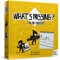 Asmodee LUWSM01SP Rätsel What's Missing Kartenspiel
