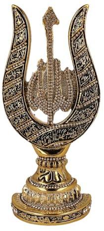 Ilm Verlag Islamische Heimdekoration, Tulpen Dekoartikel mit Thronvers, Ayat al Kursi in Gold, Dekoartikel, Tischdeko, Decor