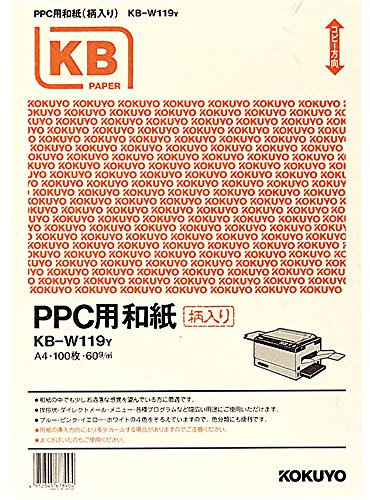 Kokuyo f_r carta PPC Tairei A4-KB-W119Y (importazione giapponese)
