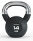 ATLETICA Kettlebells | 4-32 kg |Gummierte Kugelhantel mit Chromgriff | Hochwertige Stahllegierung | Studioqualität | Funktionelles Ganzkörpertraining Gewicht 14kg