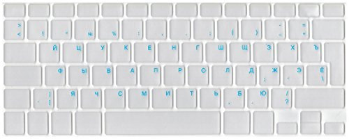 Transparente Russische (Russisch-MAC) Silikon Abdeckung für MacBook, Air&Pro Tastatur, BLAU