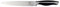 Rockingham Forge Essentials 5500 Series Carving Knife with Black POM Handles, Stainless Steel Blade, 7”