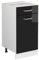 Vicco Küchenunterschrank R-Line, Schwarz Hochglanz, 40 cm ohne Arbeitsplatte