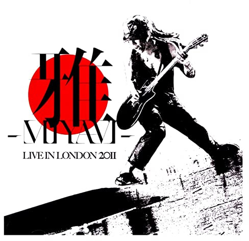 EMI (Universal Music)