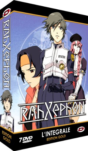 Coffret intégrale rahxephon [FR Import]