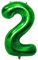 Oblique Unique® Folien Luftballon mit Zahl Nummer 0-9 Folienballon für Kinder Geburtstag Jubiläum Silvester Party Deko Ballon Grün - Zahl wählbar (Nr 2)