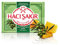 Haci Sakir Olive Oil with Honey Soap, 4 X 175 G, Turkish, Pure and Natural by Haci Sakir