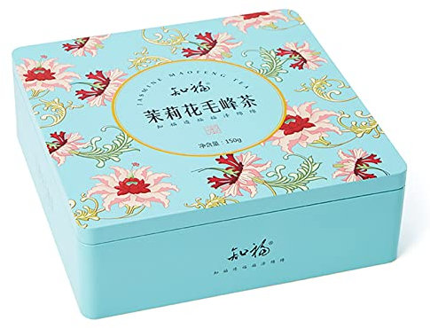 Qukaim 150 g de thé au jasmin chinois, 150 g, thé Mao Feng à forte saveur, idéal pour les fêtes, thé aromatique au jasmin de Chine