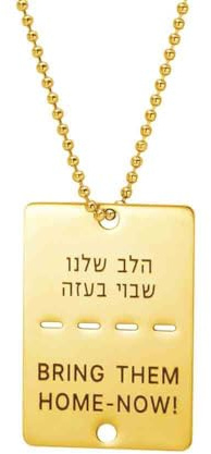 Bring Them Home Now Halskette/Schlüsselanhänger Israelische Hundemarke Halskette Hebräischer Anhänger Halskette Gedenkschmuck Geschenk Frauen Männer (Perlenkette gold)