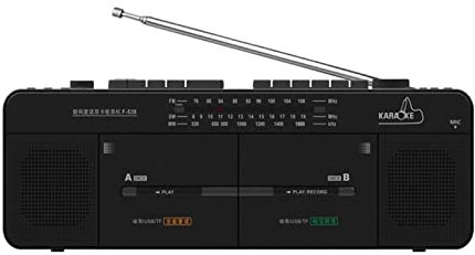 Kassettenrekorder, Doppel-Tape-Player mit FM/SW/WM-Radio, MP3/U-Disk, TF-Kartenwiedergabe, Ein-Klick-Aufnahme/Transkription, tragbares Musikgerät