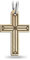 Kreuz Schlüsselanhänger handgemacht aus Holz, Glücksbringer, Glaube, Christus, Kirche, Kreuz Jesus Glaube, Kreuz Symbol