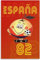 Matvsd Kohecs football espagne 1982 coupe du monde affiche et impressions football espagne 1982 coupe du monde toile art mural peinture rétro pour la décoration intérieure 40x55cmx1 non encadré