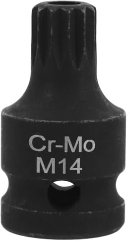 Alipis Brake Caliper Cylinder Tool Impact Spline Bit Remover for Triple Socket Stubby Low Profile Sockets Brake Caliper Bit Tool