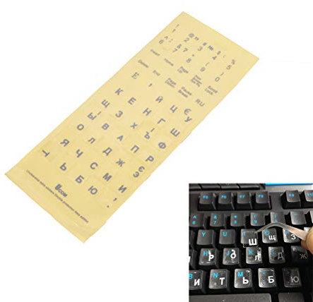 Zonfer Russiantransparent Keyboard Stickers, Russia Layout Alphabet White Letters for Laptop Notebook Computer