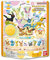 Bandai Big Egg Pokemon Eevee Friends Figure Collection