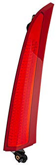 HELLA 2XX 009 277-041 Heckleuchte - Glühlampe - ECE/SAE/CCC - oben/rechts