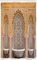 ABAKUHAUS marokkanisch Schmaler Duschvorhang, Rabat Hassan Turm, Badezimmer Deko Set aus Stoff mit Haken, 120 x 180 cm, Aprikose Pale Brown