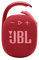JBL Clip 4 – tragbarer Mini-Bluetooth-Lautsprecher, großer Klang und starker Bass, integrierter Karabiner, wasserdicht IP67 und staubdicht, 10 Stunden Wiedergabe, Lautsprecher für zu Hause,