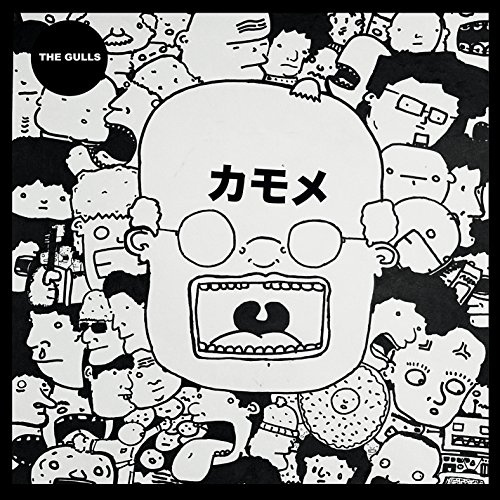Cd Baby
