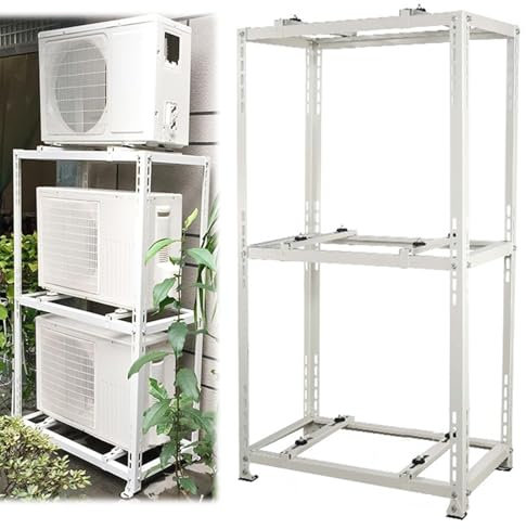 Ddasam Bodenkonsole klimaanlage, klimaanlage halterung 3-stöckig, Wandkonsole Set für Split Klimaanlage oder Wärmepumpe, sehr robust, stabil und korrosionsbeständig